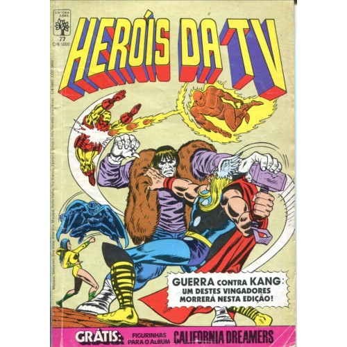 Heróis da TV 77 (1985) 