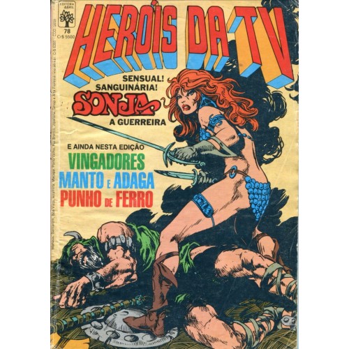 Heróis da TV 78 (1985) 