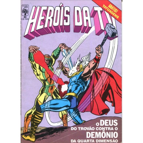 Heróis da TV 80 (1986) 
