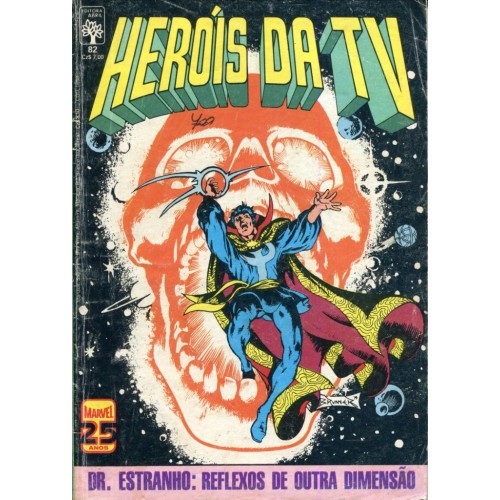 Heróis da TV 82 (1986) 