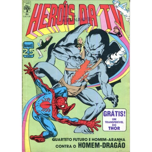 Heróis da TV 84 (1986) 
