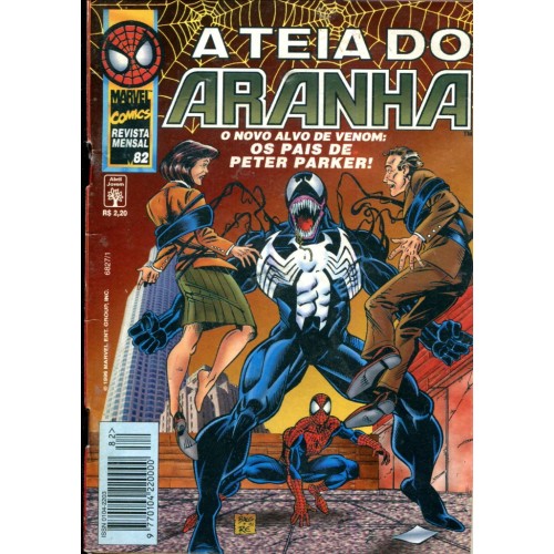 A Teia do Aranha 82 (1996)