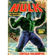 Hulk 7 (1984)