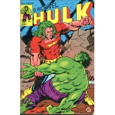 Hulk 3 (1980)