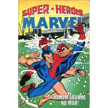 Super Heróis Marvel 12 (1980)