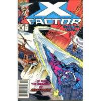 X - Factor 51 (1990)