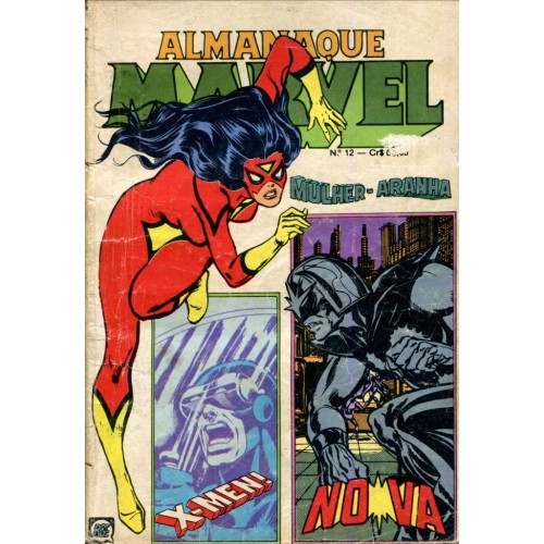 Almanaque Marvel 12 (1981)