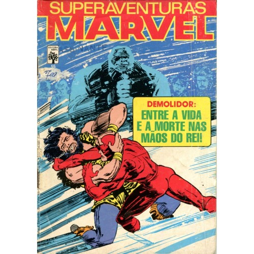 Superaventuras Marvel 55 (1987) 