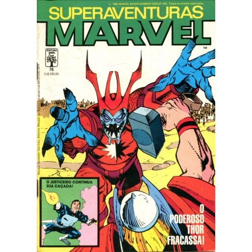 Superaventuras Marvel 76 (1988) 