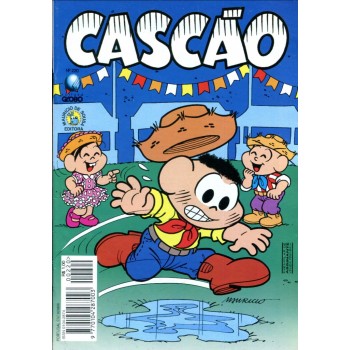 Cascão 220 (1995)