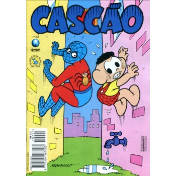 Cascão 221 (1995)