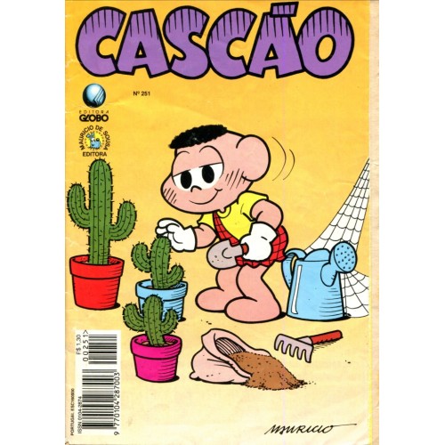 Cascão 251 (1996)