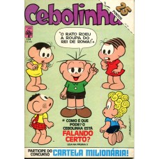 Cebolinha 134 (1984)