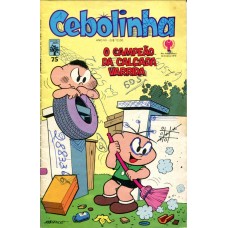 Cebolinha 75 (1979)