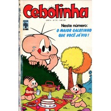 Cebolinha 33 (1975)