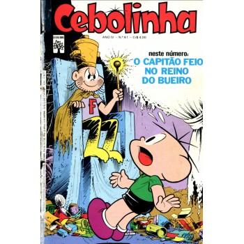 Cebolinha 41 (1976)