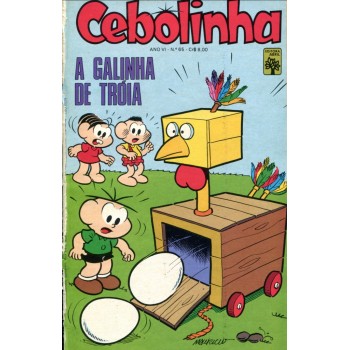 Cebolinha 65 (1978)