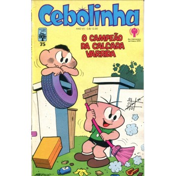 Cebolinha 75 (1979)