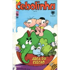 Cebolinha 79 (1979)