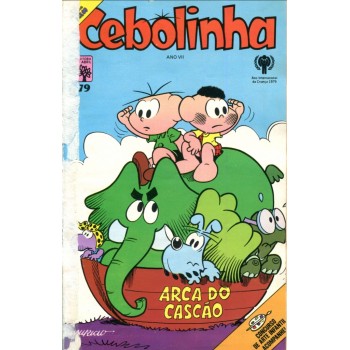 Cebolinha 79 (1979)
