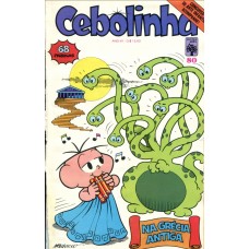 Cebolinha 80 (1979)