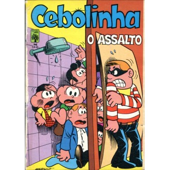 Cebolinha 96 (1981)