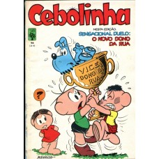 Cebolinha 98 (1981)