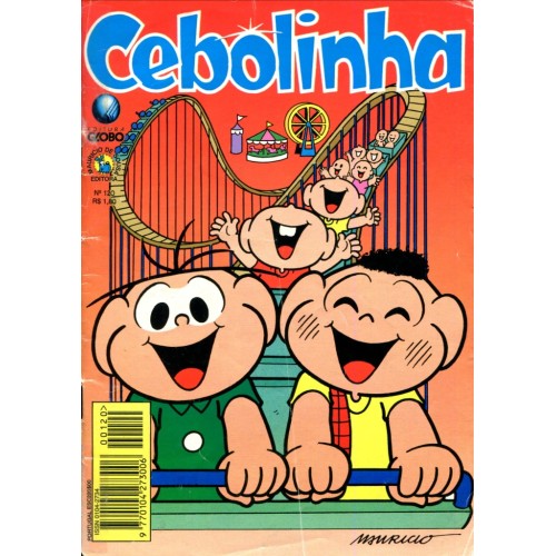 Cebolinha 120 (1996)