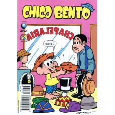 Chico Bento 230 (1995)