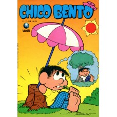 Chico Bento 117 (1991)