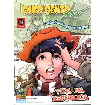 Chico Bento Moço 2 (2013)