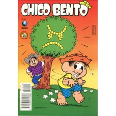 Chico Bento 219 (1995)