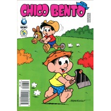 Chico Bento 232 (1995)