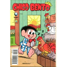Chico Bento 246 (1996)