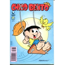 Chico Bento 285 (1997)