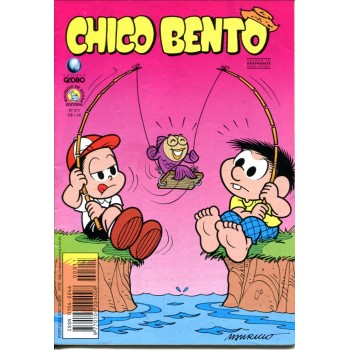 Chico Bento 311 (1998)