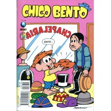 Chico Bento 230 (1995)