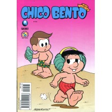 Chico Bento 243 (1996)
