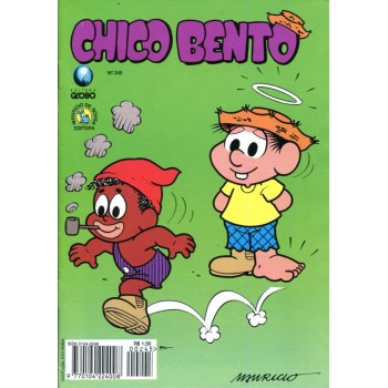 Chico Bento 245 (1996)