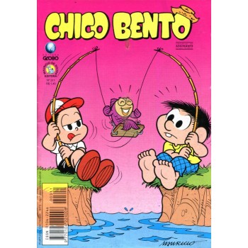 Chico Bento 311 (1998)