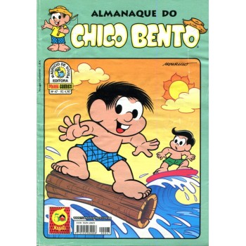 Almanaque do Chico Bento 47 (2014)