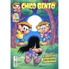 Chico Bento 70 (2012)