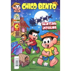 Chico Bento 96 (2014)