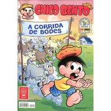 Chico Bento 71 (2012)