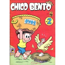 Chico Bento 2 (1982)