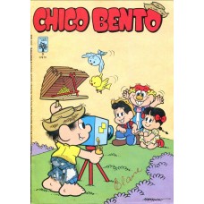 Chico Bento 3 (1982)