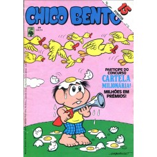 Chico Bento 39 (1984)