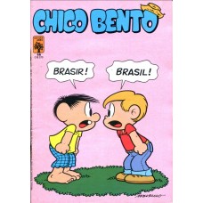 Chico Bento 46 (1984)