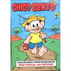 Chico Bento 47 (1984)