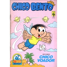 Chico Bento 59 (1984)